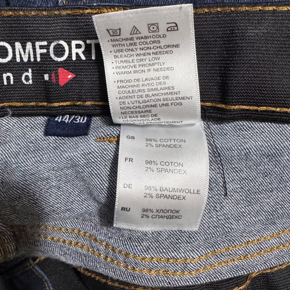 Stretch Men's Denim Jeans